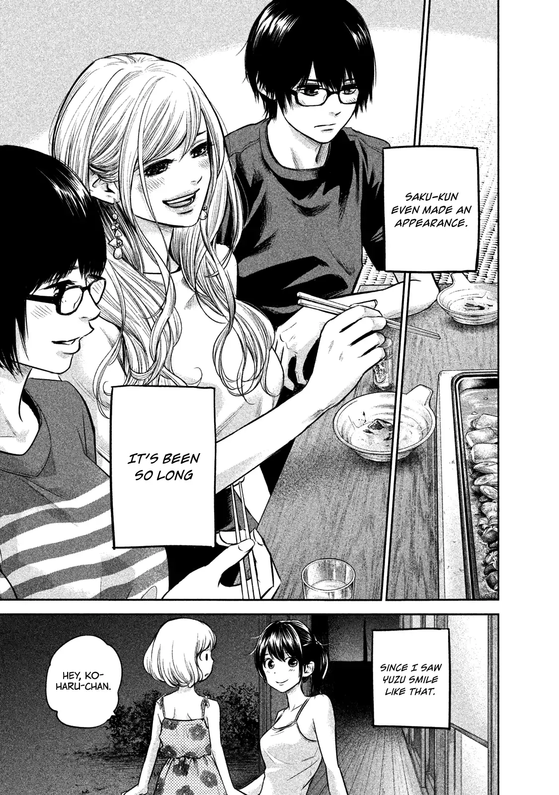 Hare-Kon. Chapter 139 - Page 10