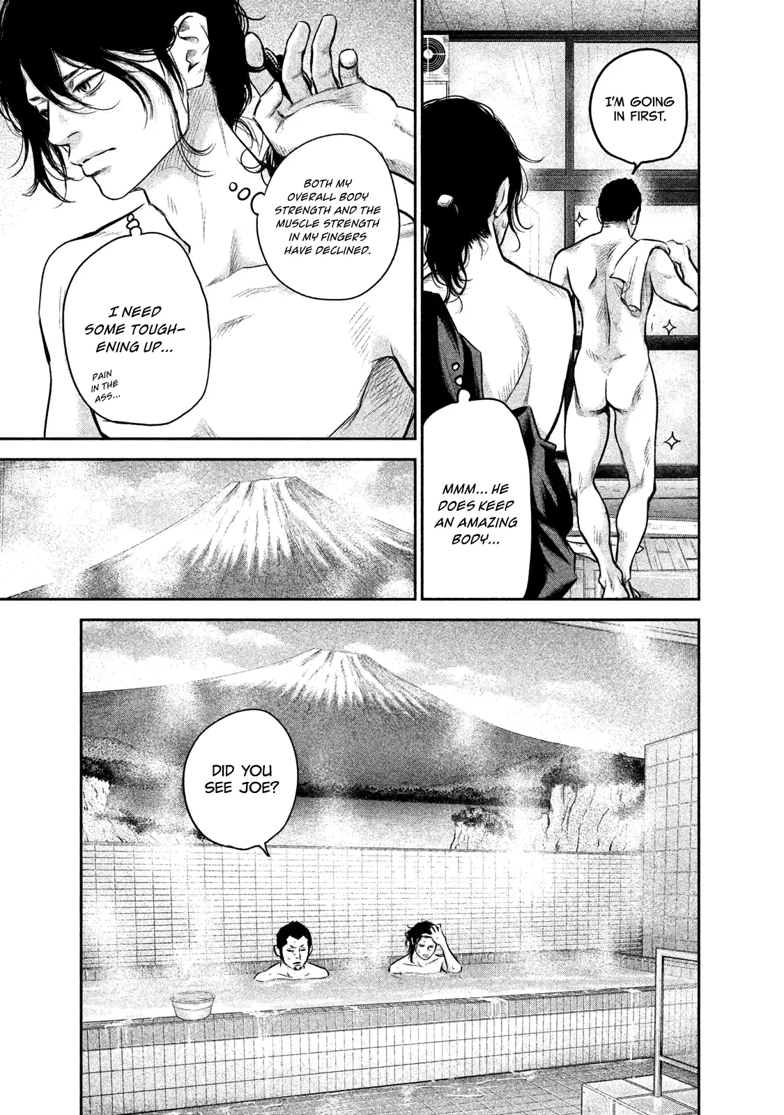 Hare-Kon. Chapter 139 - Page 16