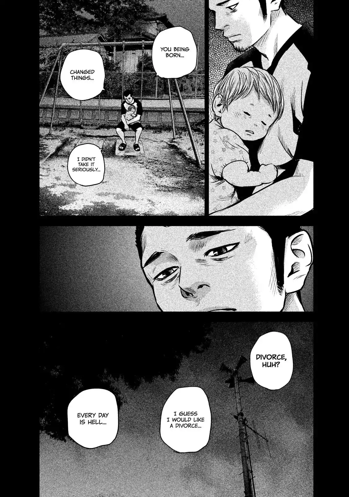 Hare-Kon. Chapter 142 - Page 15