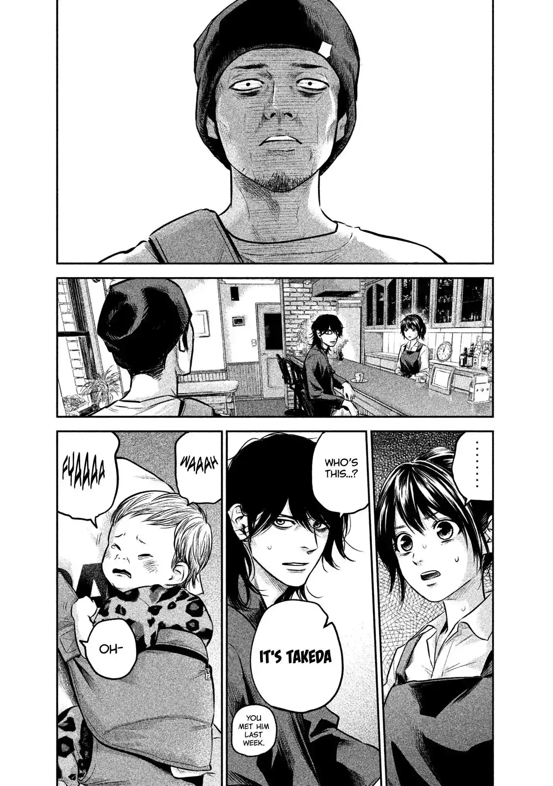 Hare-Kon. Chapter 142 - Page 6