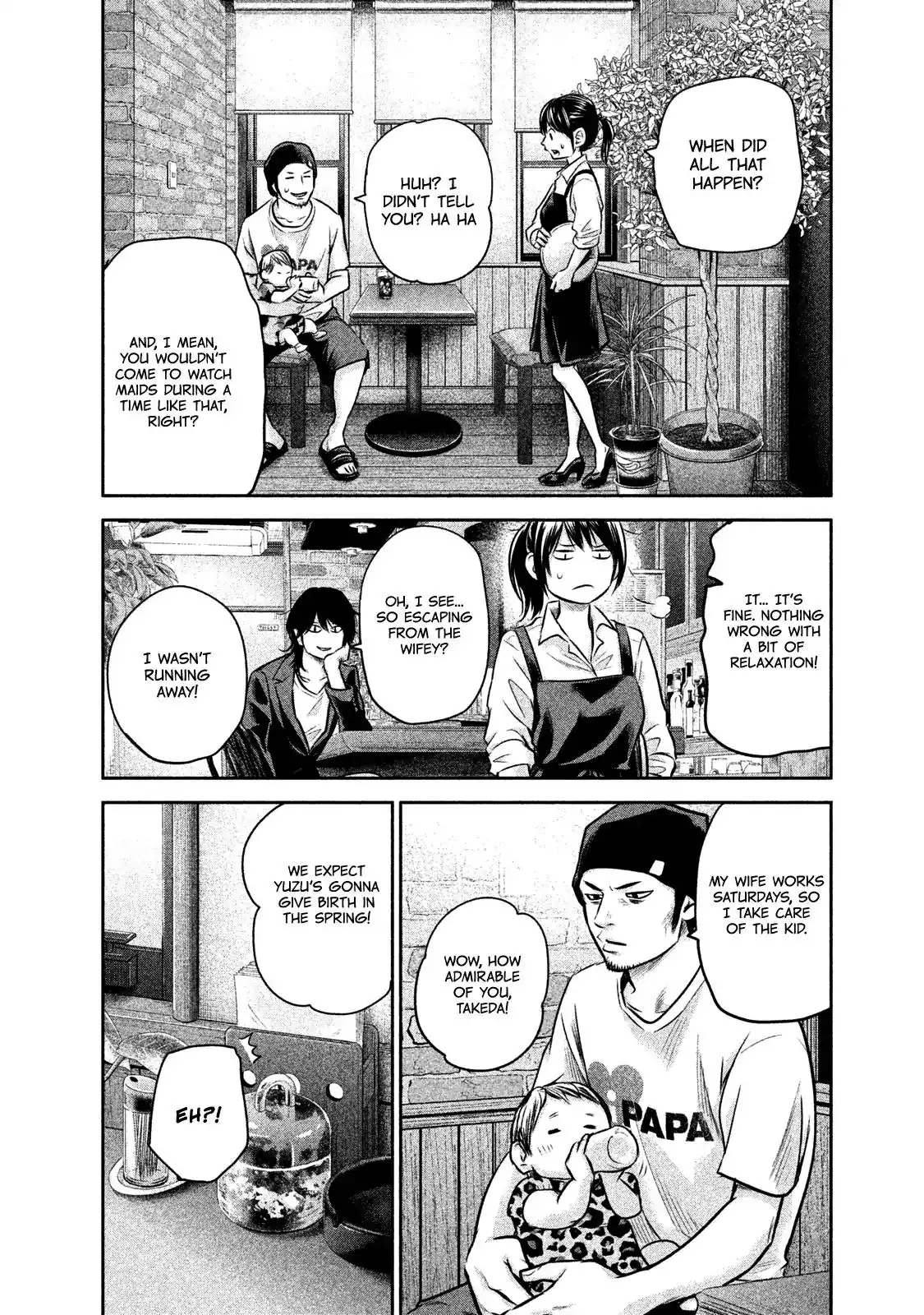 Hare-Kon. Chapter 142 - Page 9