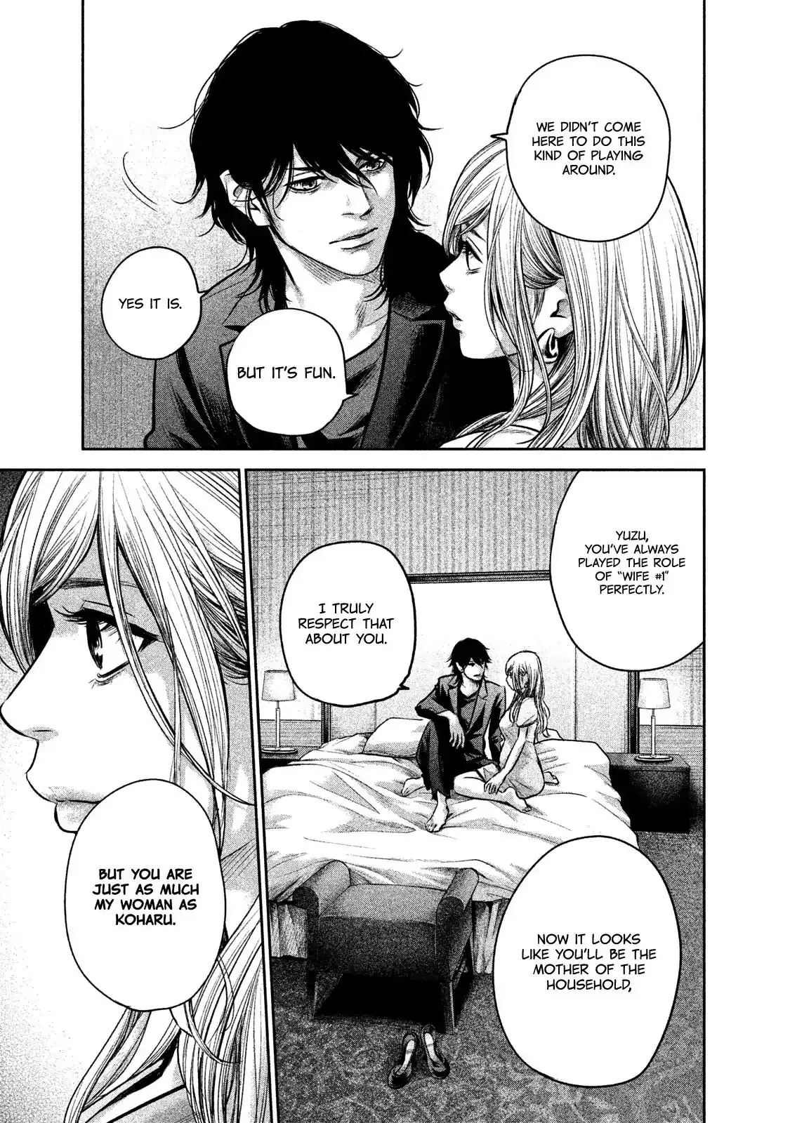 Hare-Kon. Chapter 144 - Page 11