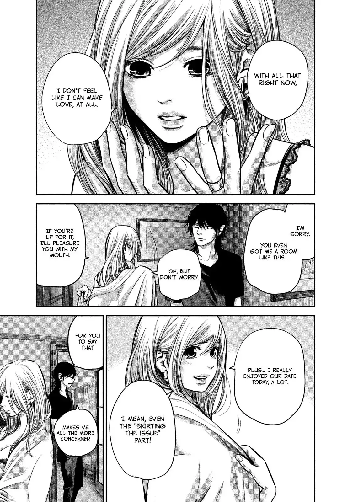 Hare-Kon. Chapter 144 - Page 19