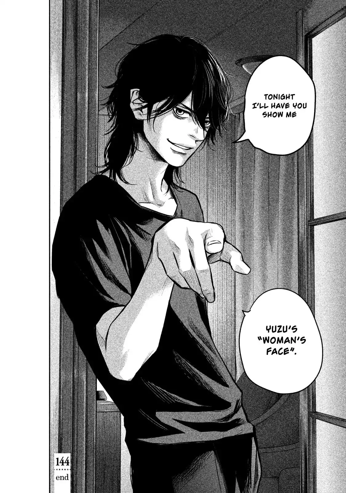 Hare-Kon. Chapter 144 - Page 20