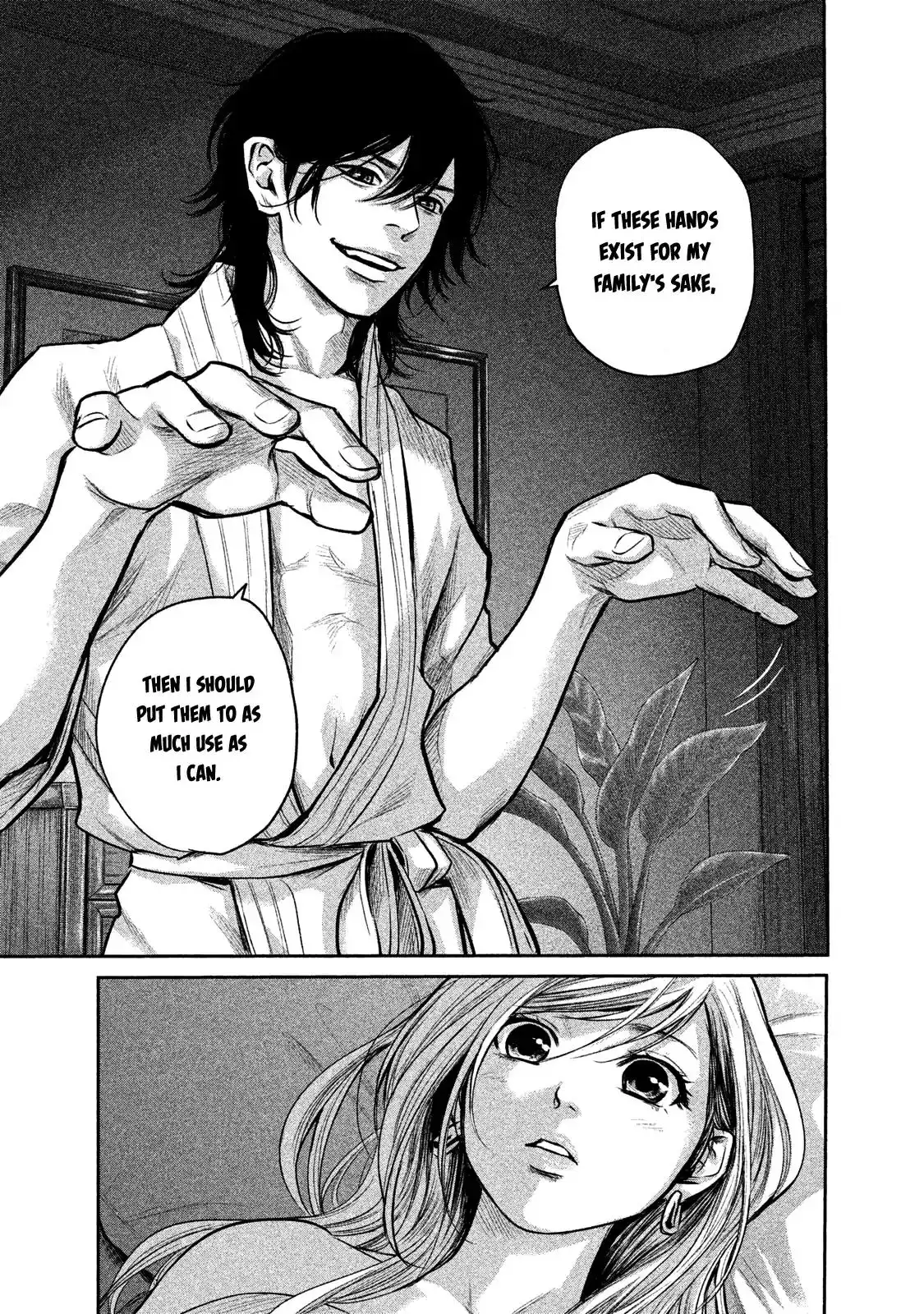 Hare-Kon. Chapter 145 - Page 12