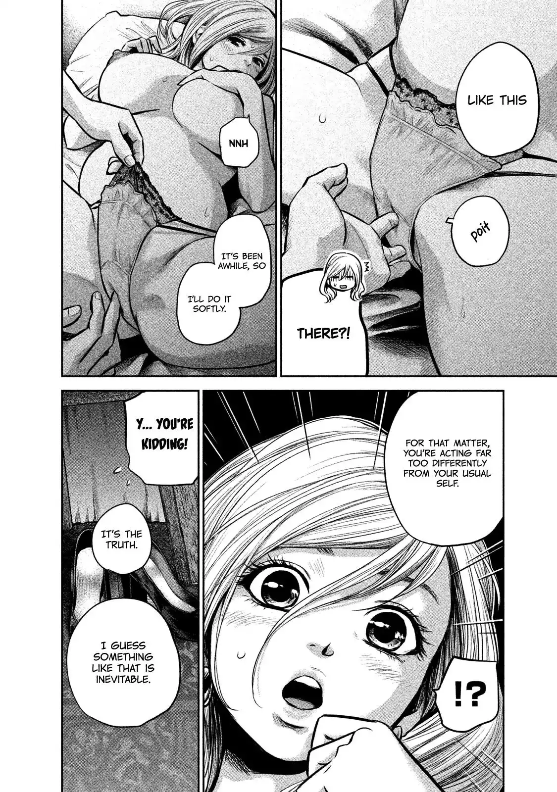 Hare-Kon. Chapter 145 - Page 13