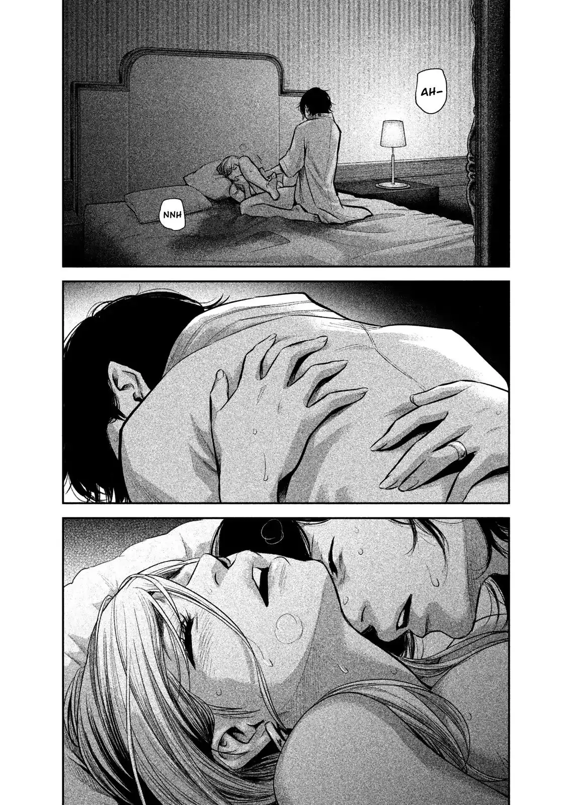 Hare-Kon. Chapter 145 - Page 17