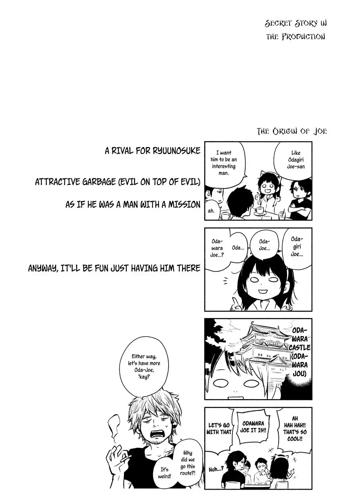 Hare-Kon. Chapter 145 - Page 21