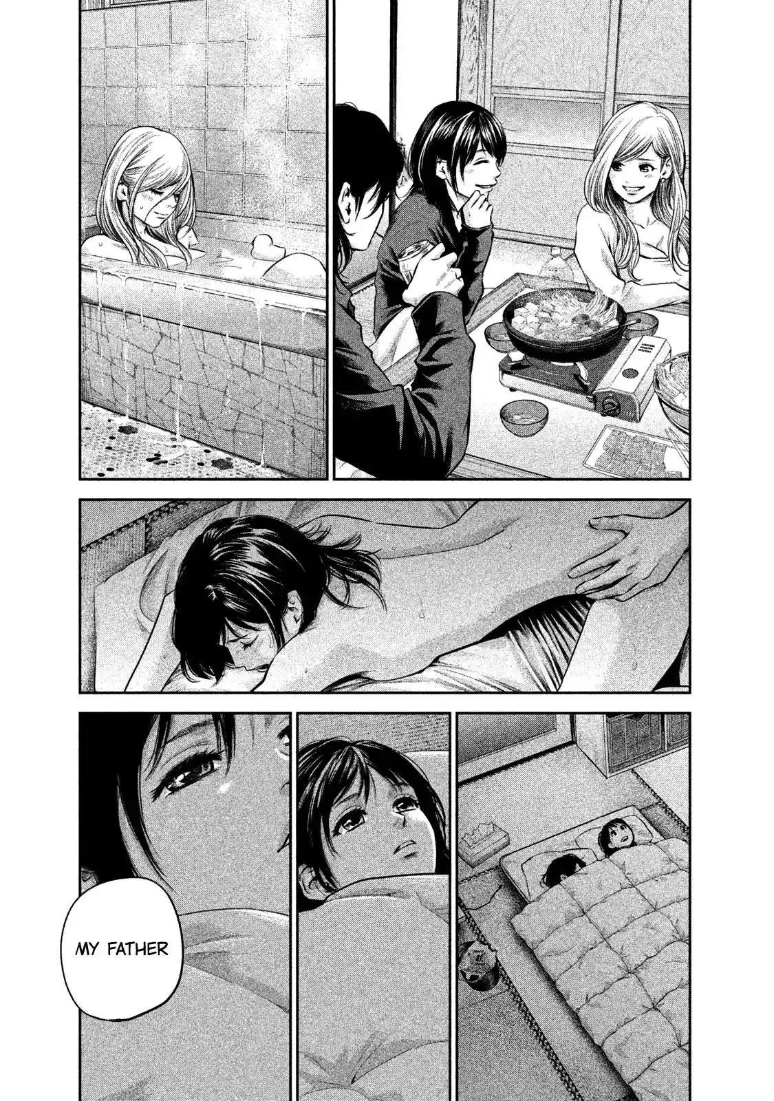 Hare-Kon. Chapter 146 - Page 14