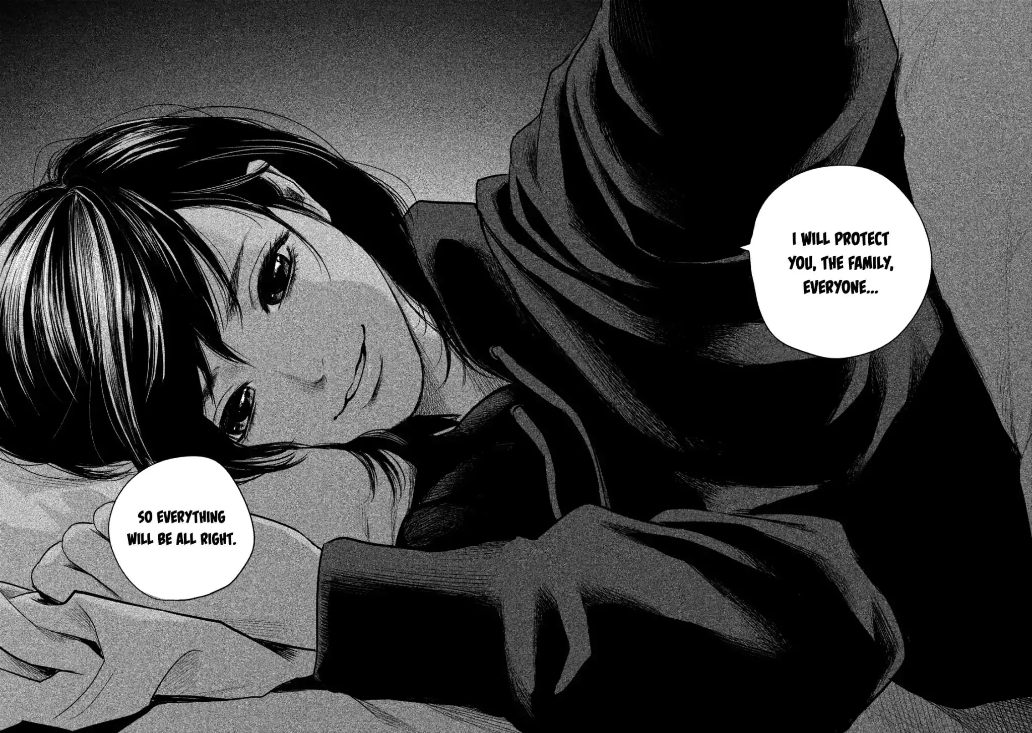 Hare-Kon. Chapter 146 - Page 17