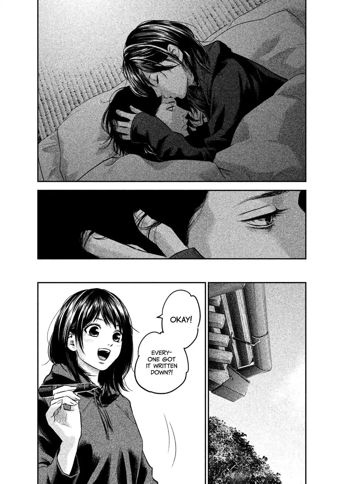 Hare-Kon. Chapter 146 - Page 18