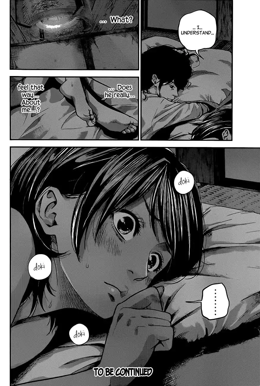 Hare-Kon. Chapter 15 - Page 19