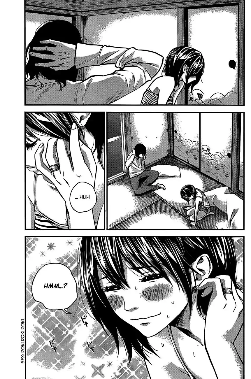 Hare-Kon. Chapter 15 - Page 8