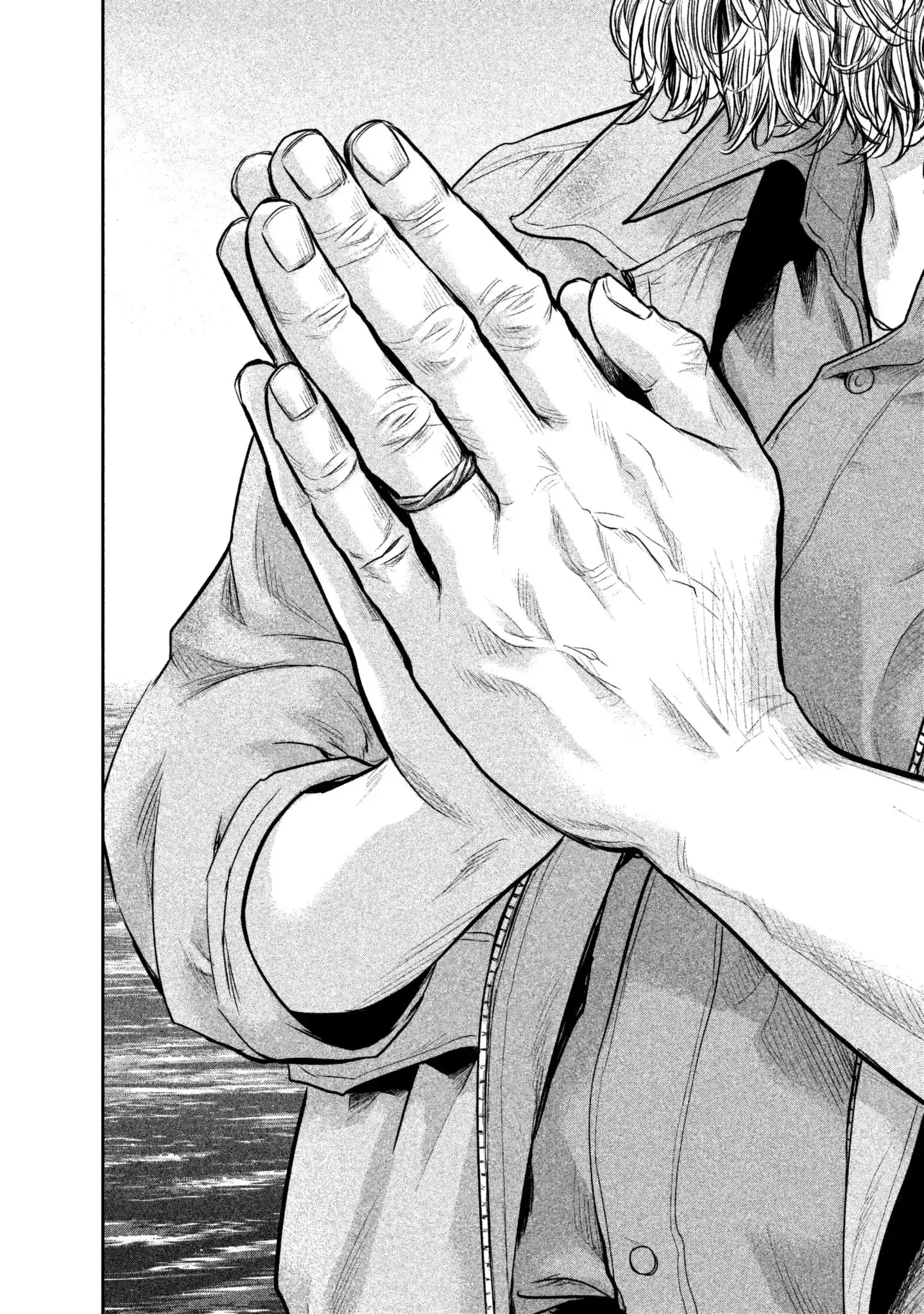 Hare-Kon. Chapter 156 - Page 14