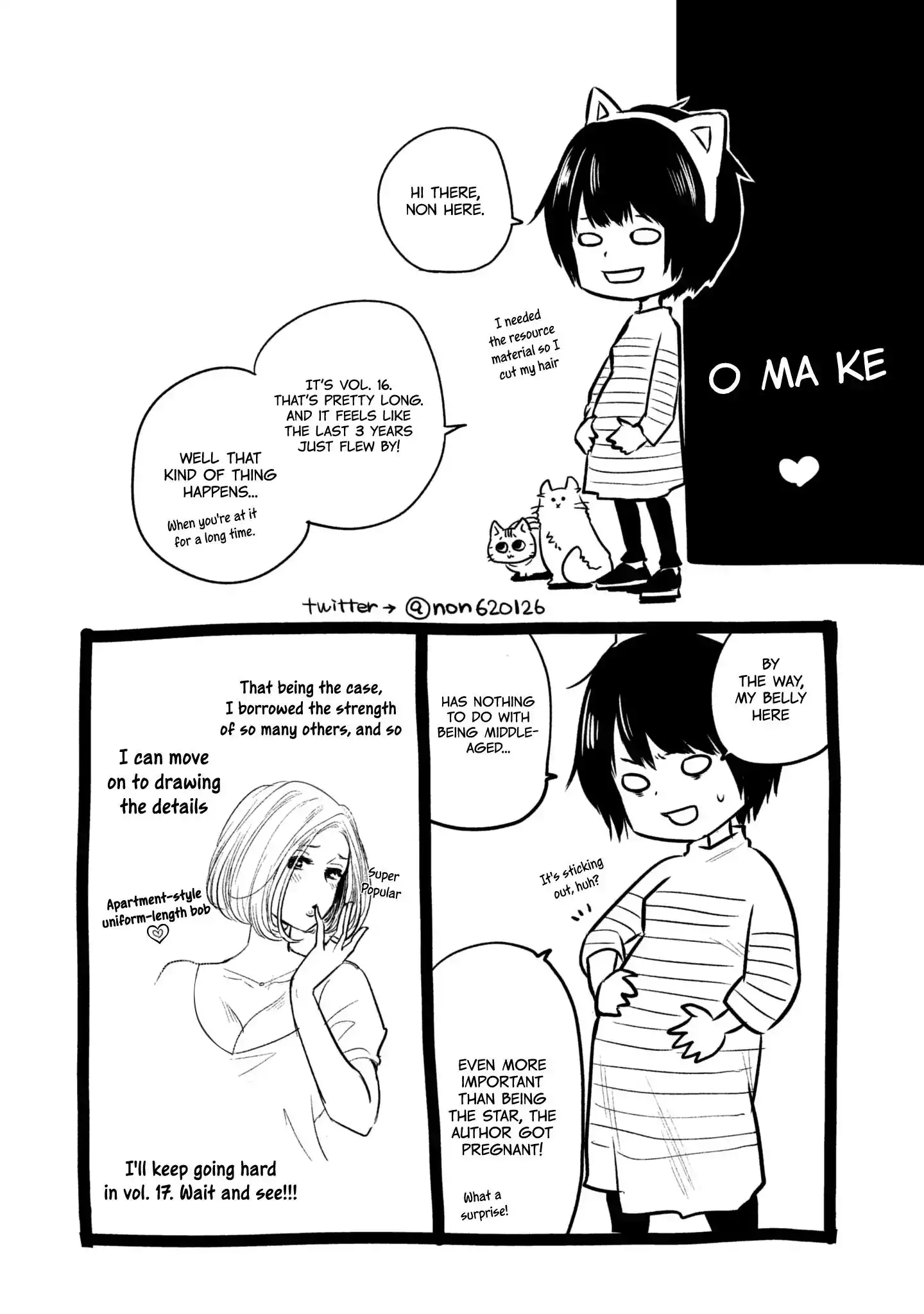 Hare-Kon. Chapter 157 - Page 23