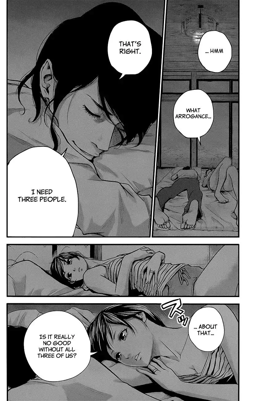 Hare-Kon. Chapter 16 - Page 11