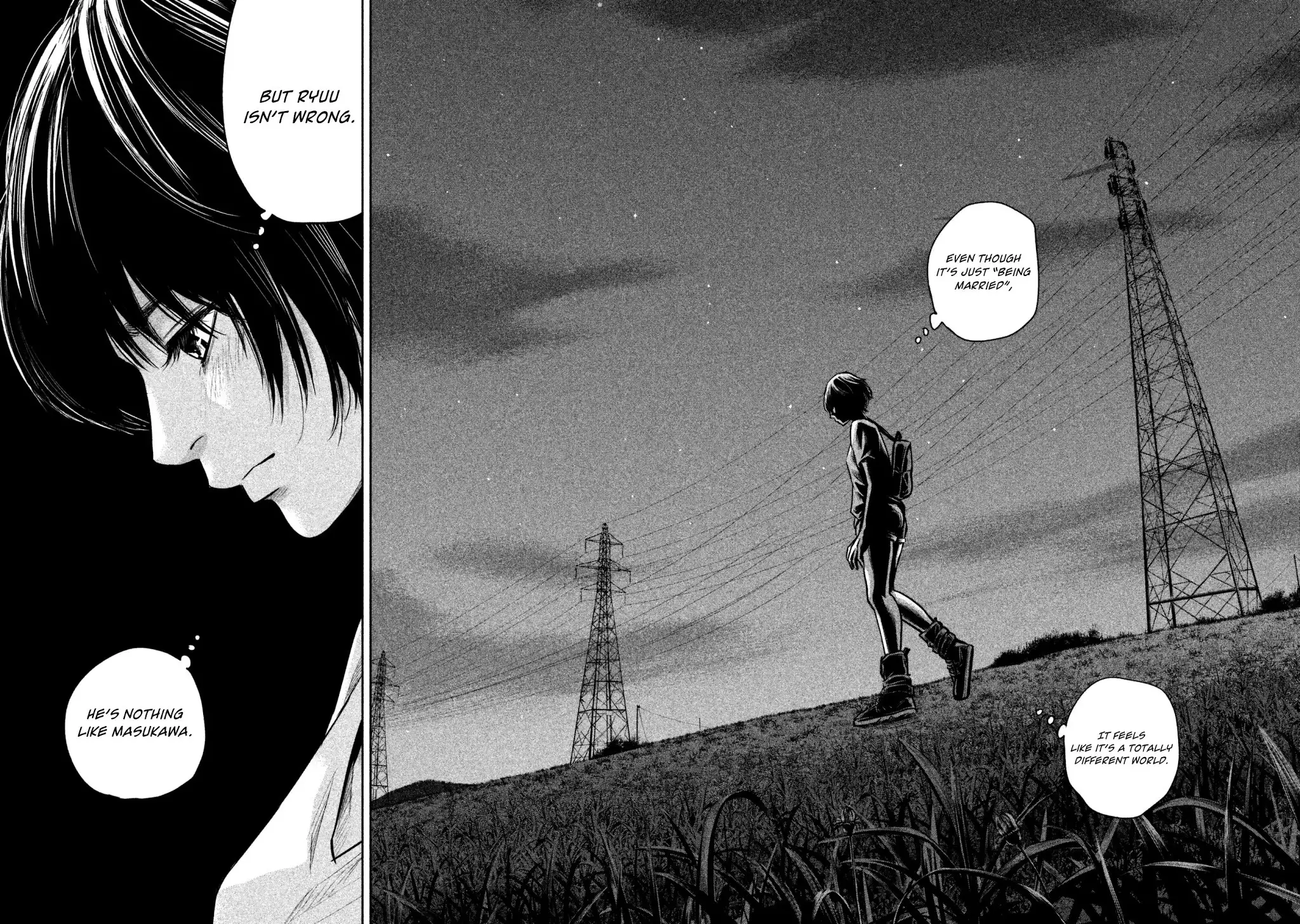 Hare-Kon. Chapter 160 - Page 17