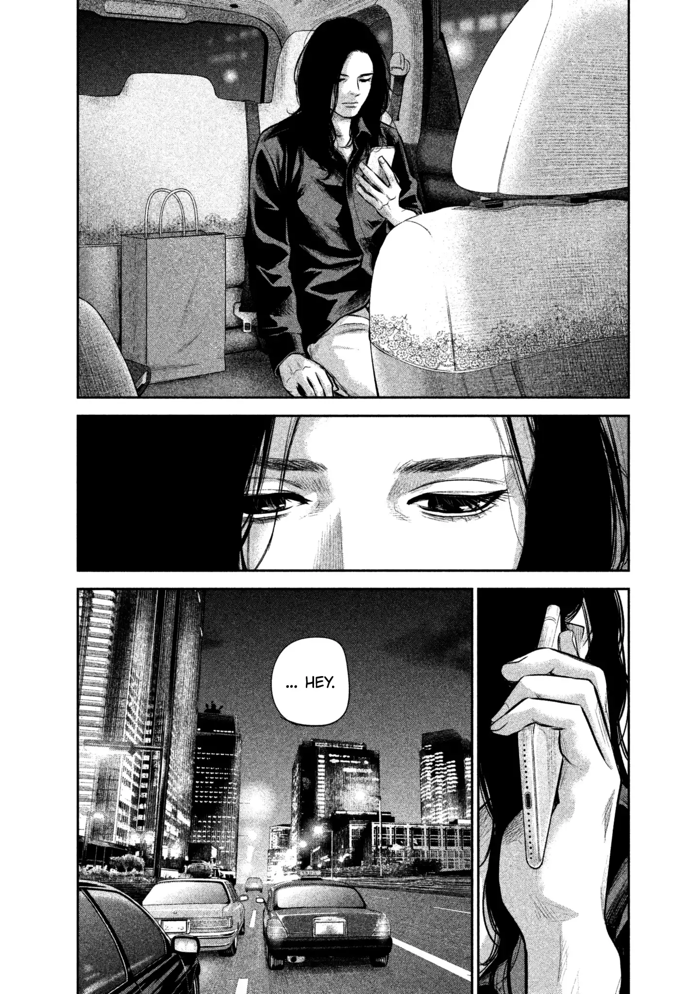 Hare-Kon. Chapter 160 - Page 5