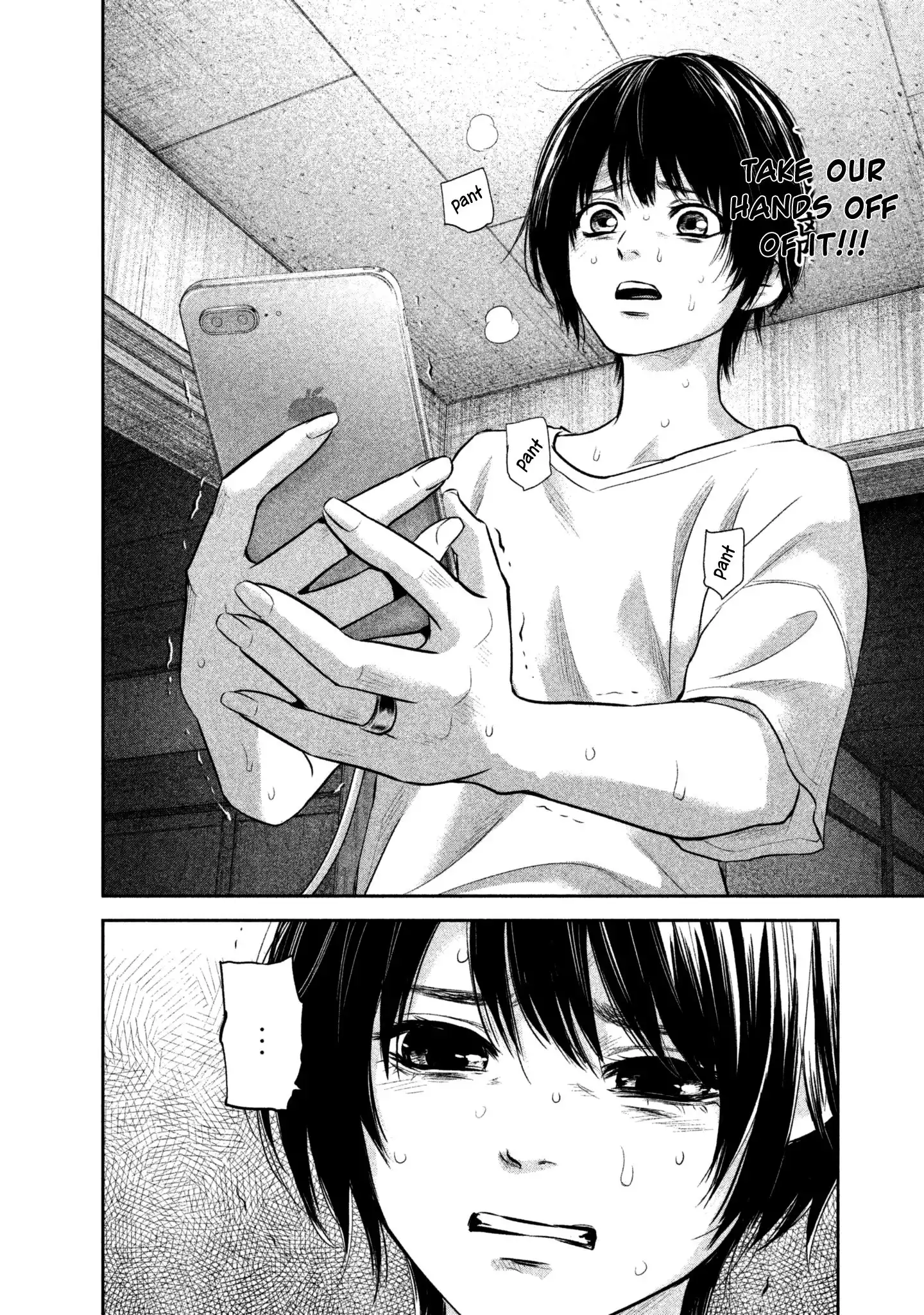 Hare-Kon. Chapter 161 - Page 18