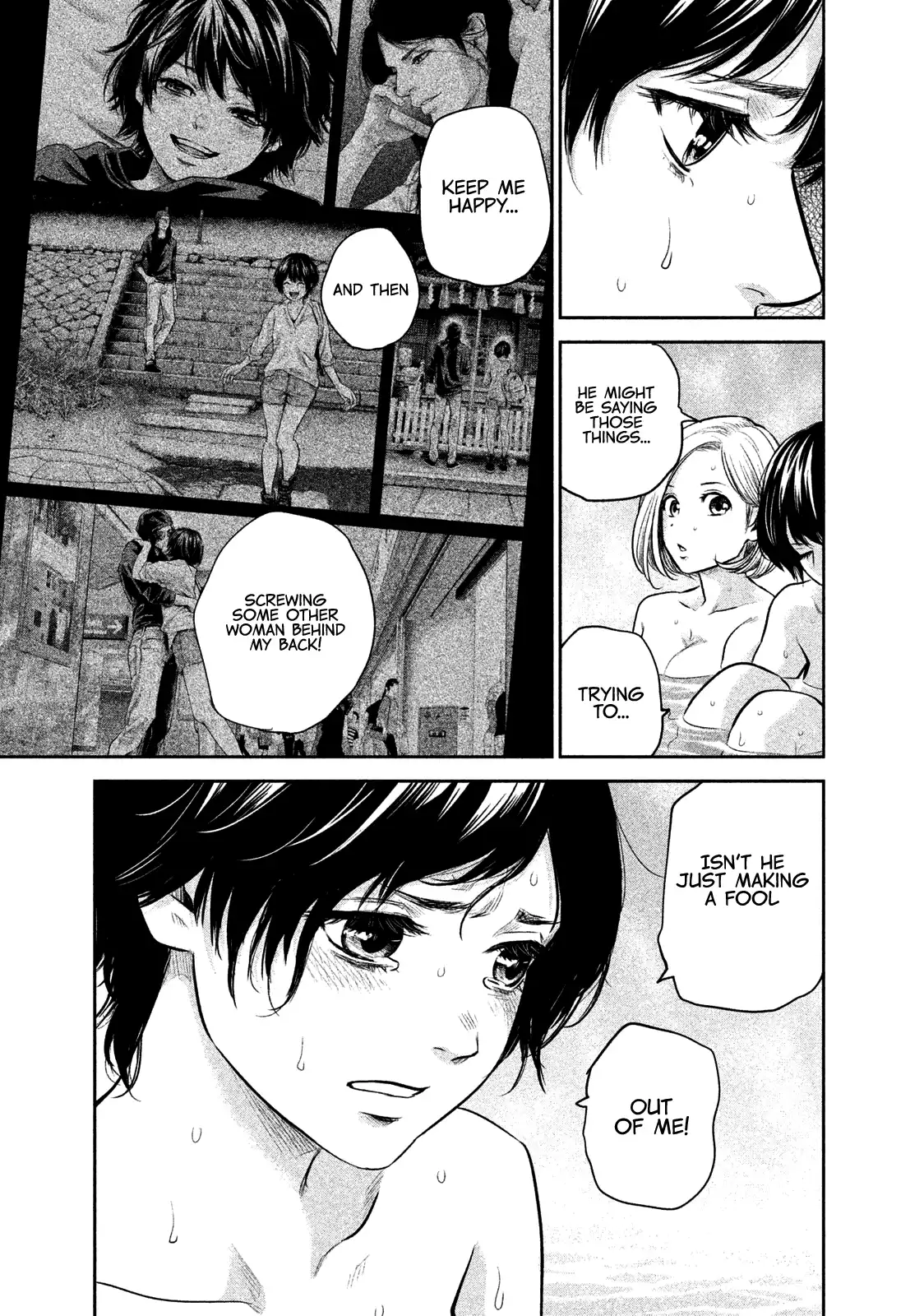 Hare-Kon. Chapter 170 - Page 14