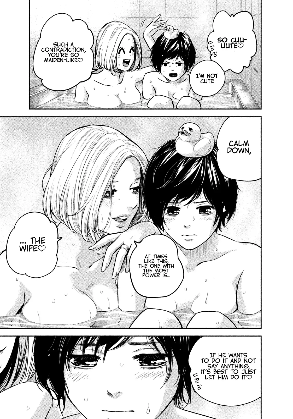 Hare-Kon. Chapter 170 - Page 16