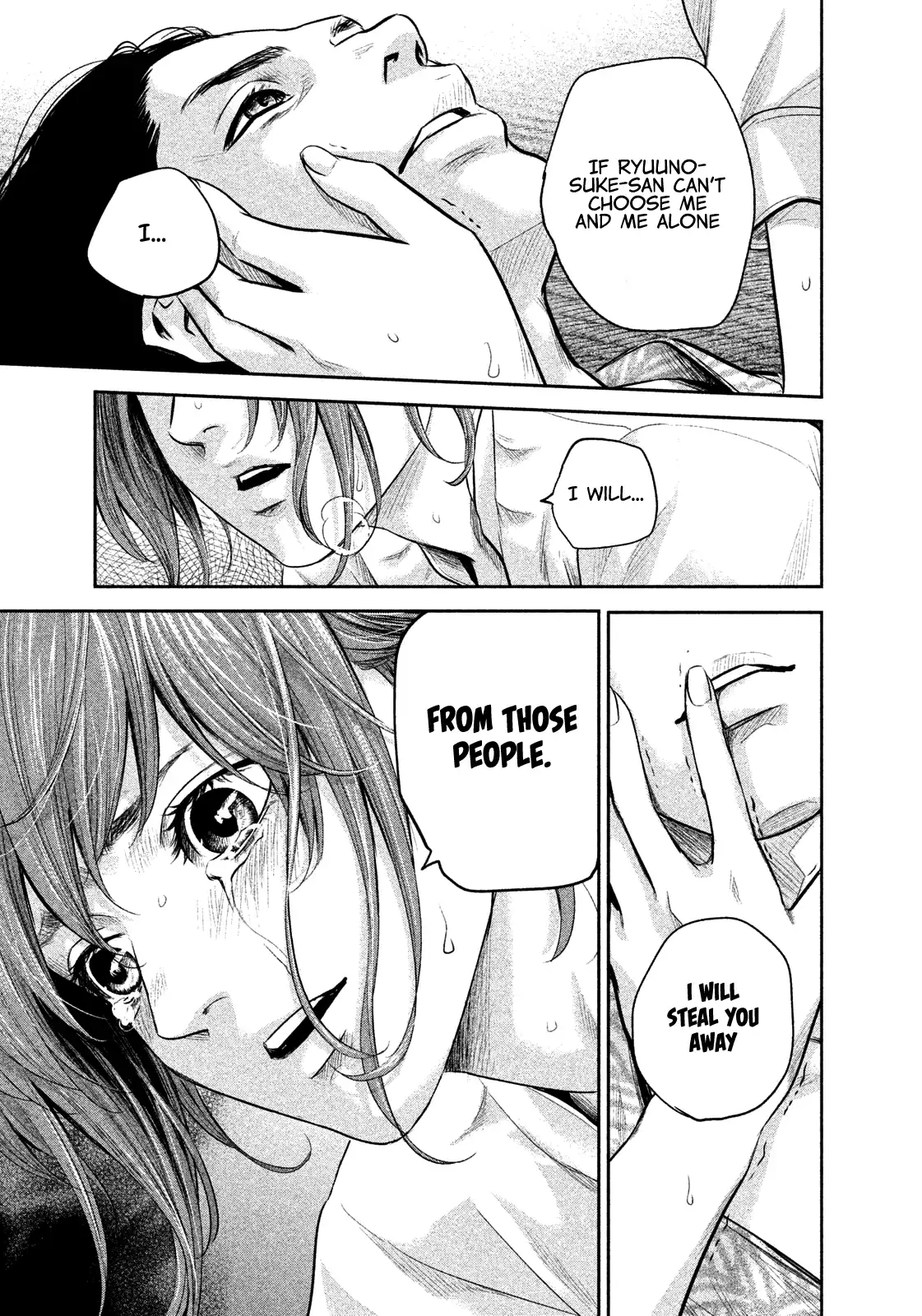 Hare-Kon. Chapter 170 - Page 20