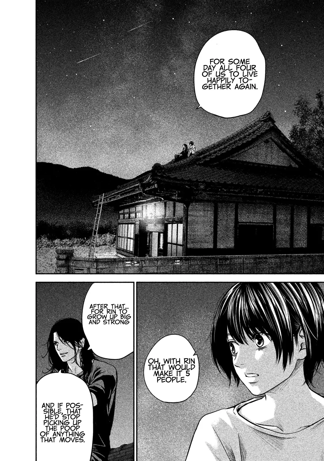 Hare-Kon. Chapter 176 - Page 15