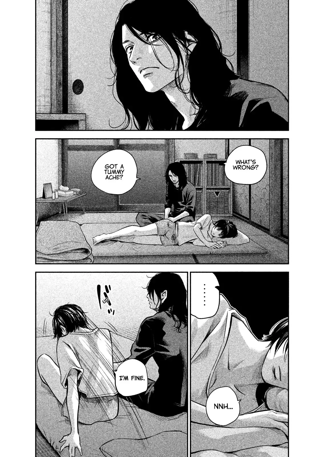 Hare-Kon. Chapter 176 - Page 5