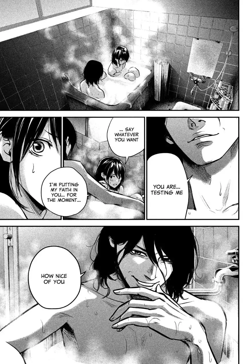 Hare-Kon. Chapter 27 - Page 13