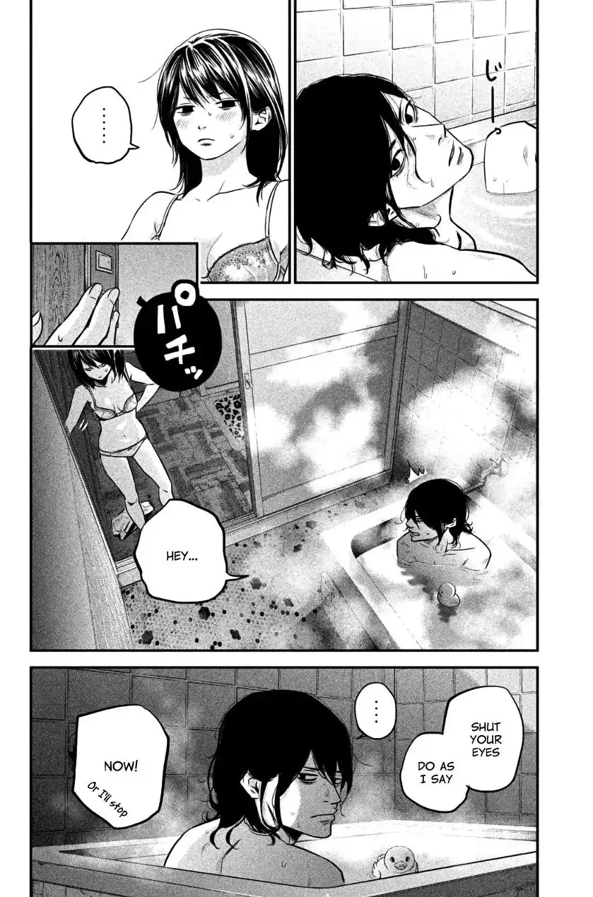 Hare-Kon. Chapter 27 - Page 2