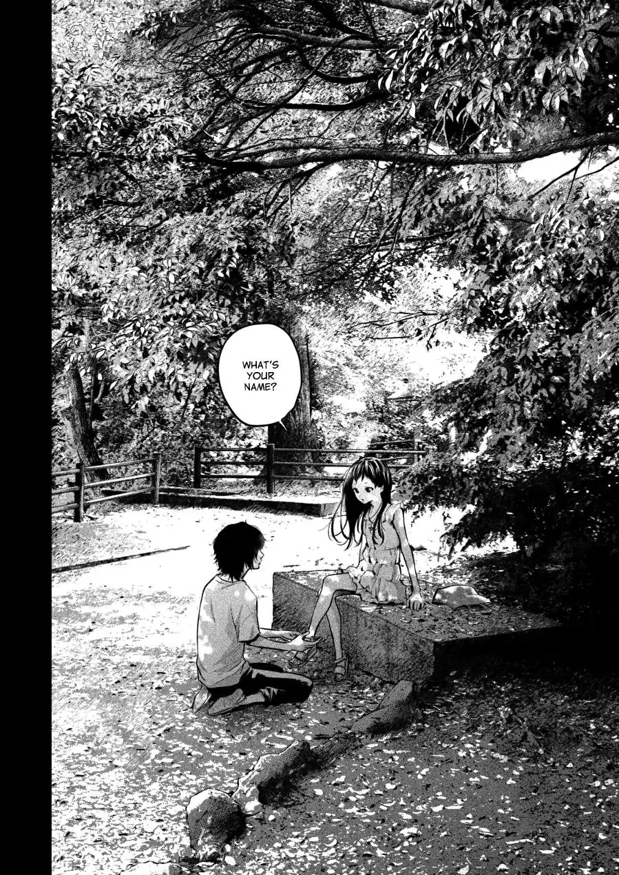 Hare-Kon. Chapter 30 - Page 14