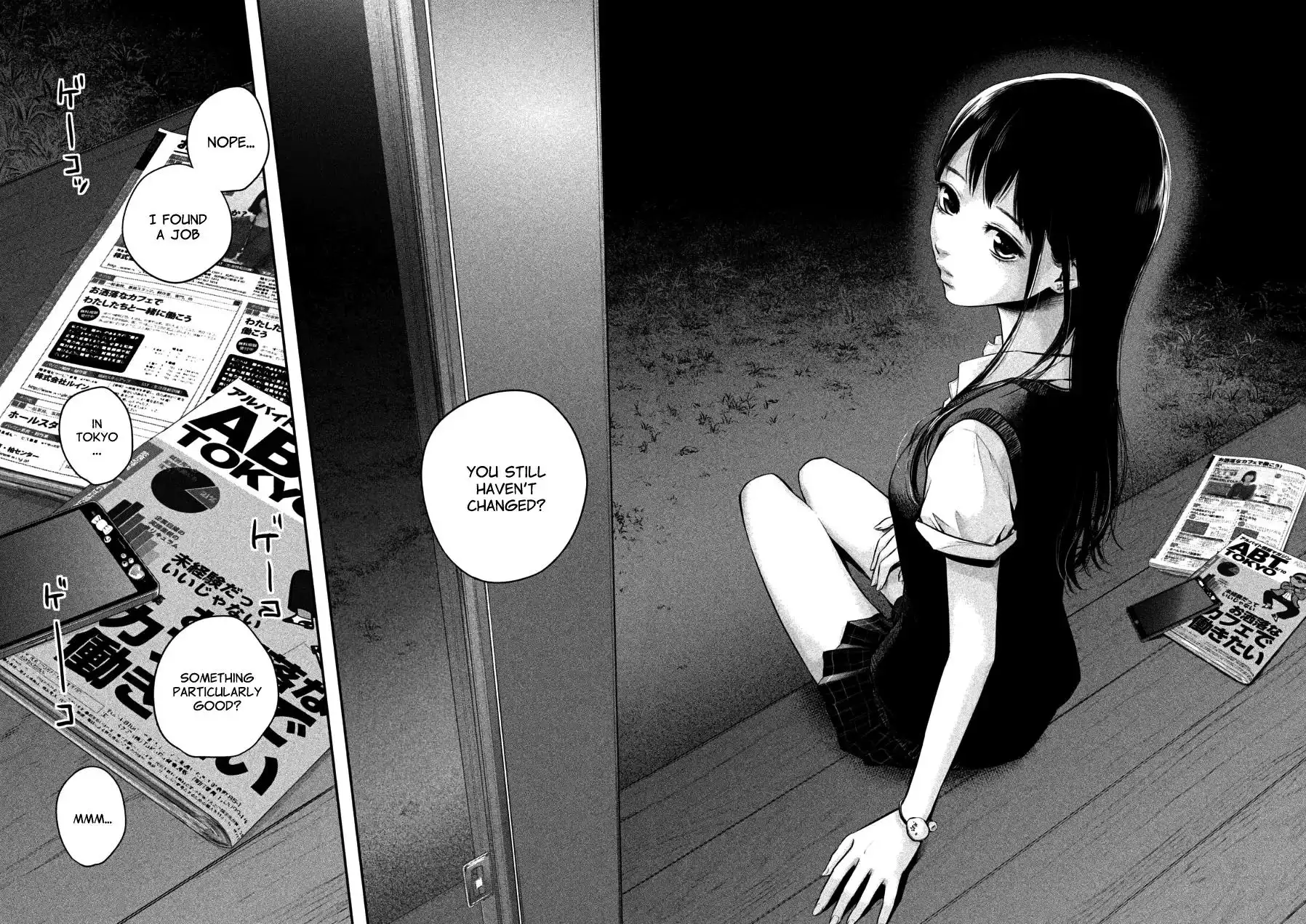 Hare-Kon. Chapter 32 - Page 16