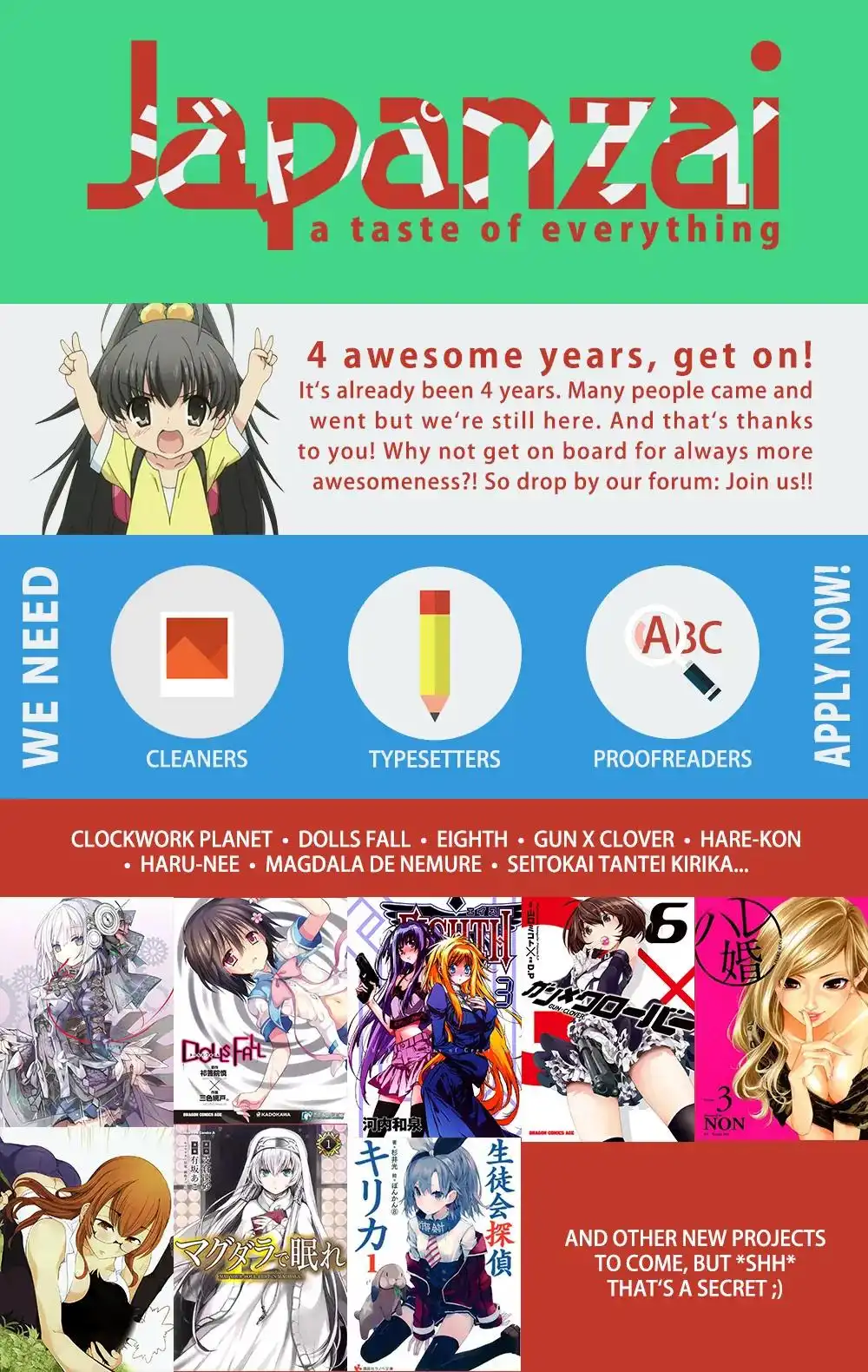 Hare-Kon. Chapter 32 - Page 19