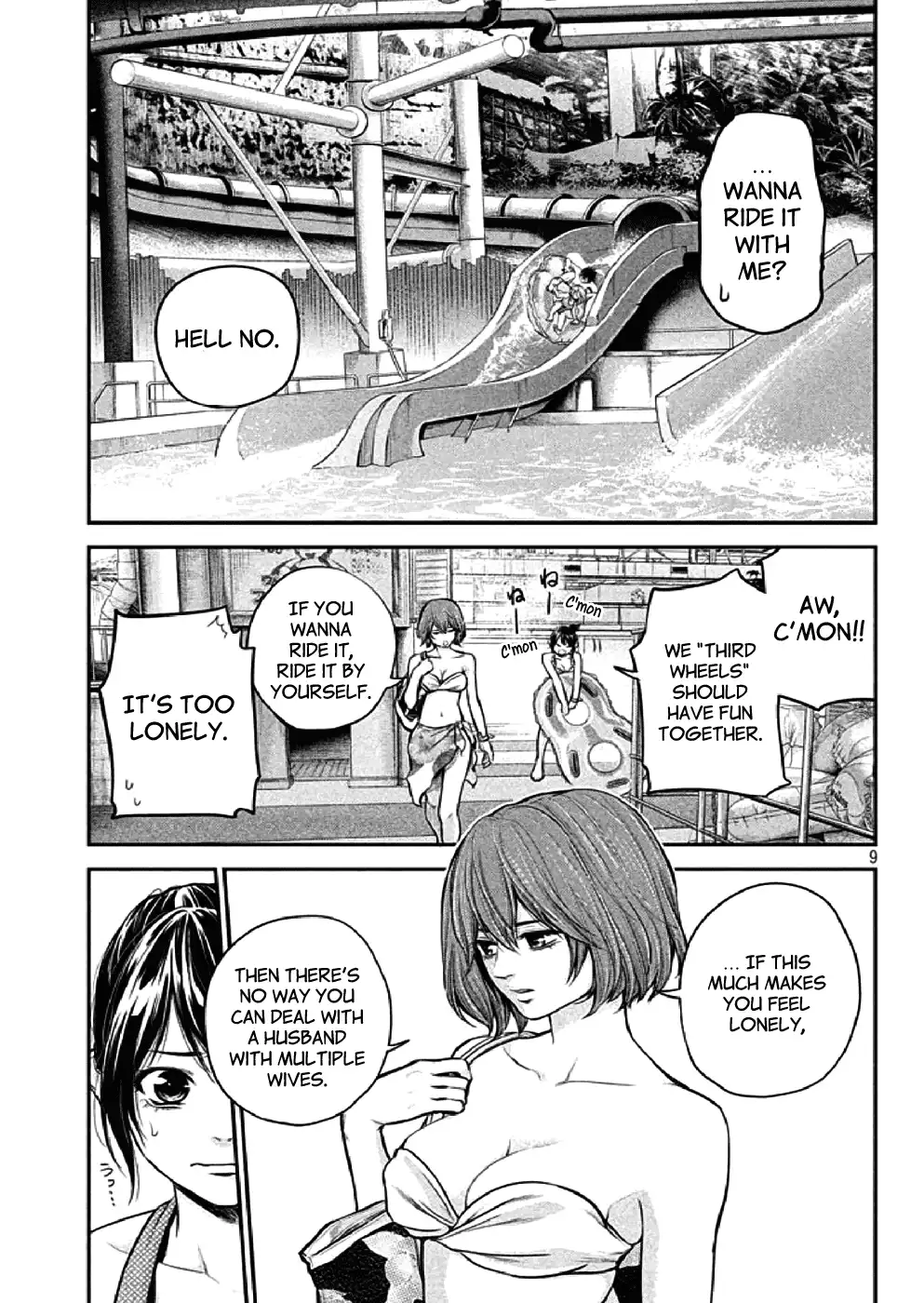 Hare-Kon. Chapter 48 - Page 8