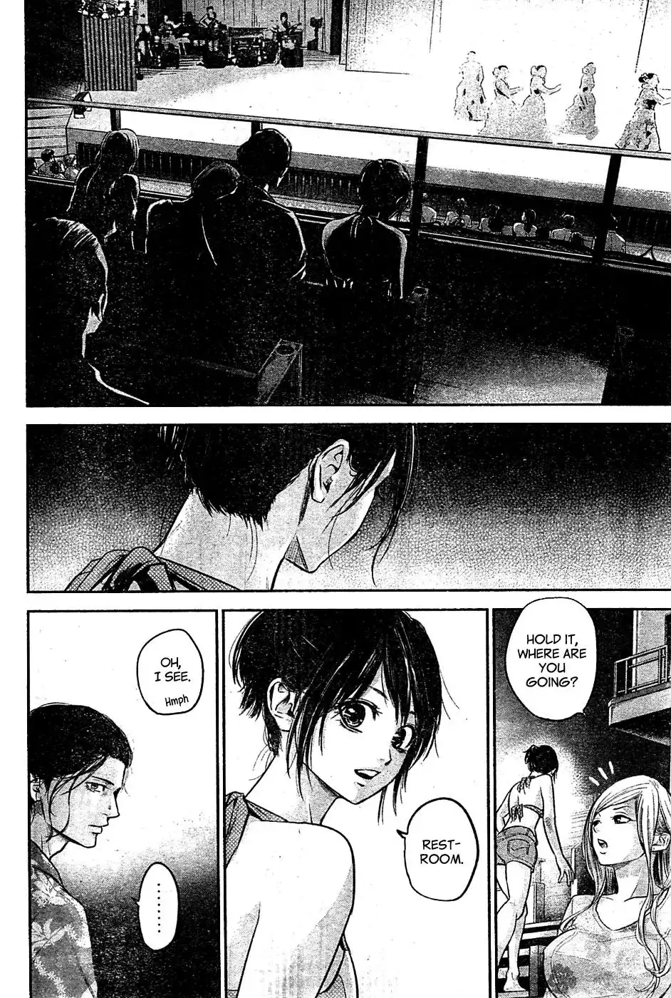 Hare-Kon. Chapter 50 - Page 17