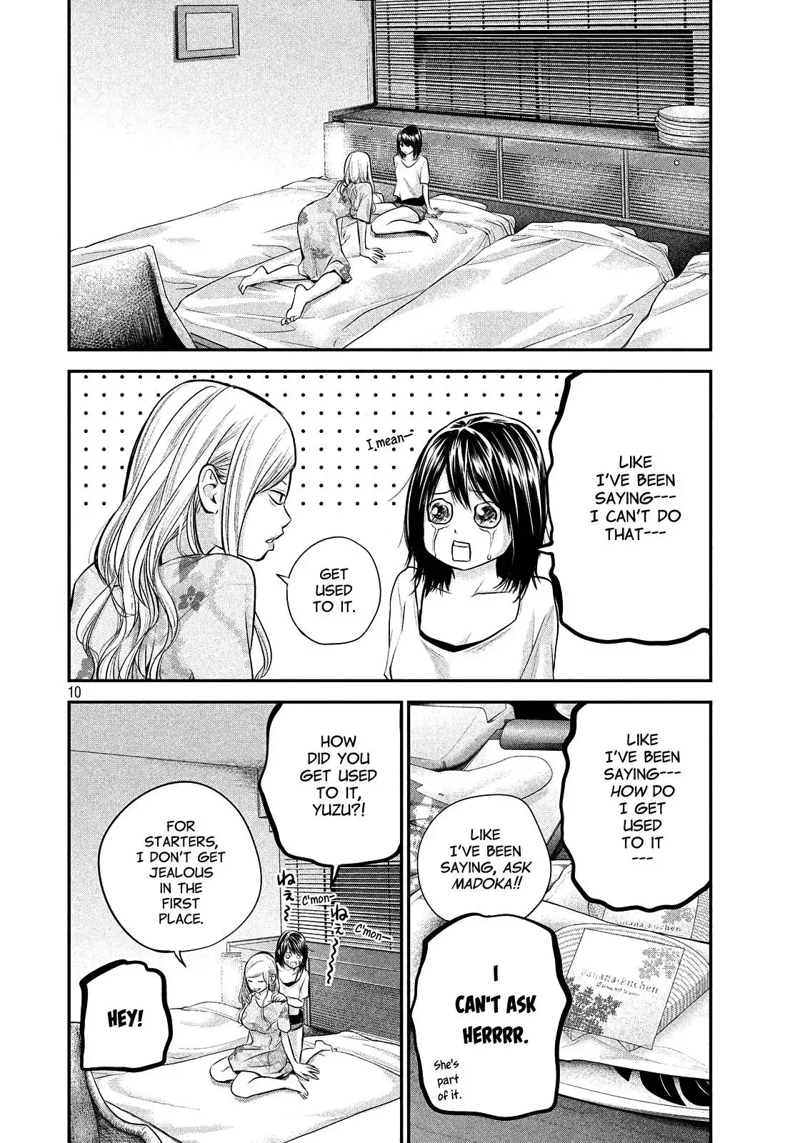 Hare-Kon. Chapter 52 - Page 10