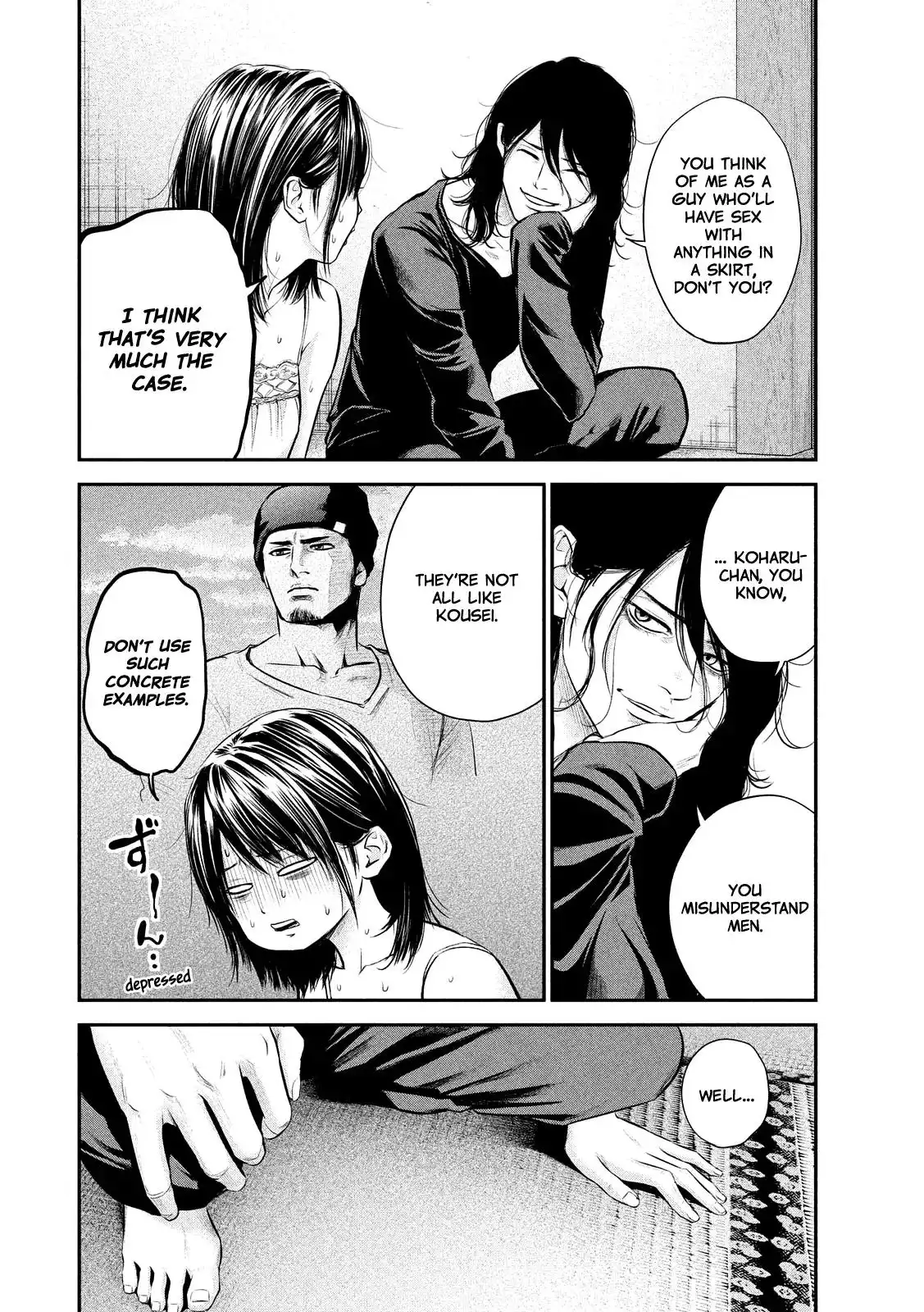 Hare-Kon. Chapter 55 - Page 11