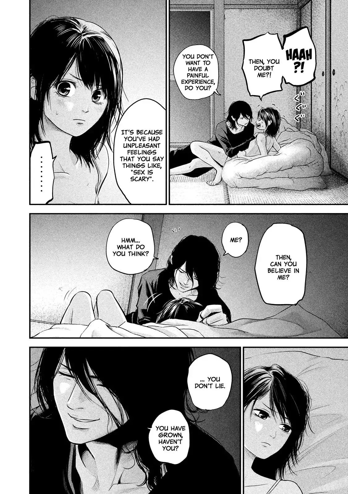 Hare-Kon. Chapter 55 - Page 15