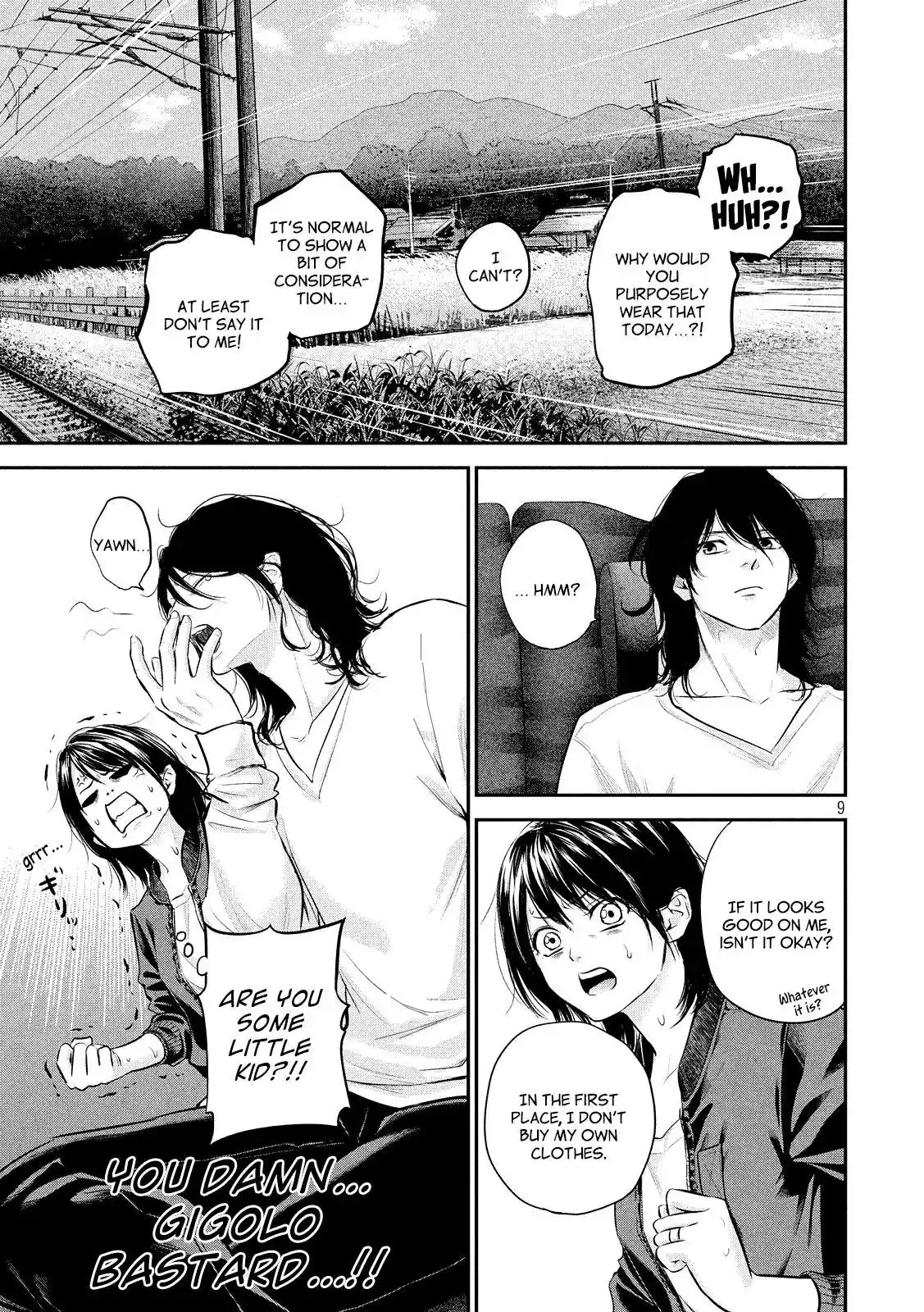 Hare-Kon. Chapter 70 - Page 12