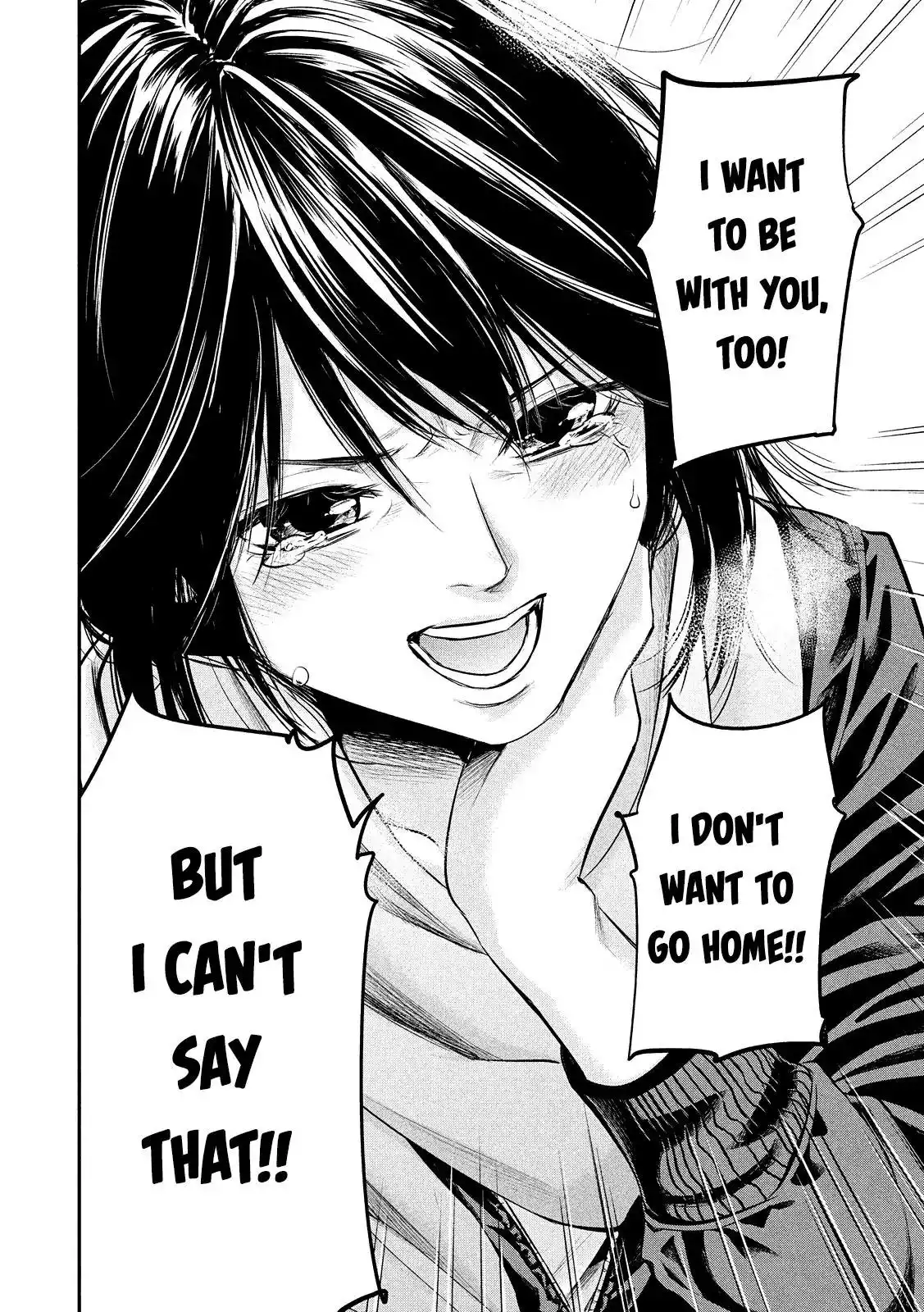 Hare-Kon. Chapter 74 - Page 18