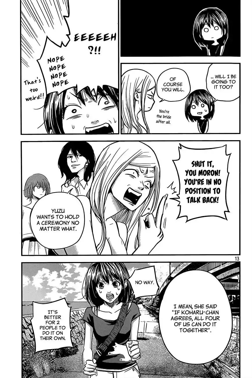 Hare-Kon. Chapter 8 - Page 13