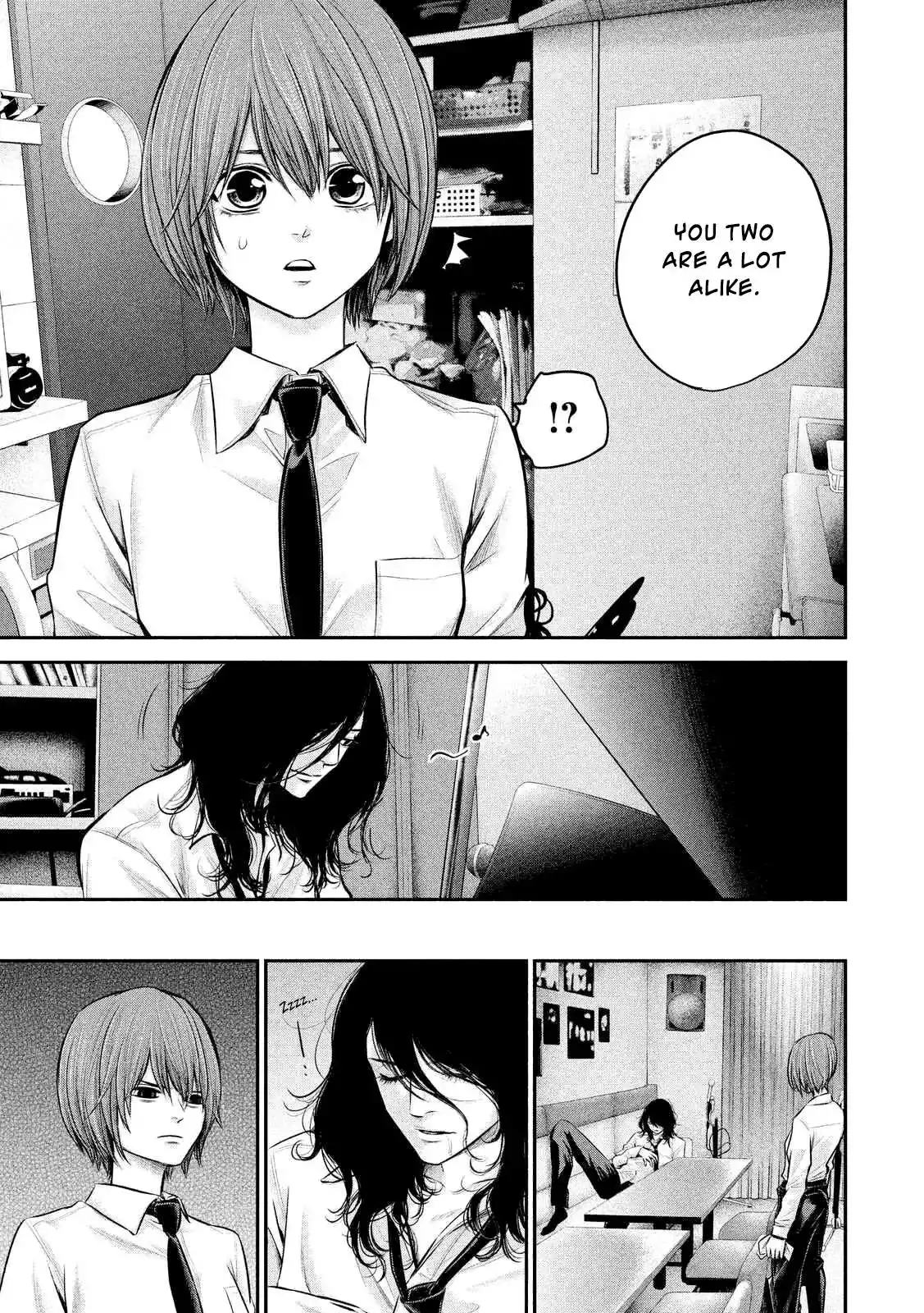 Hare-Kon. Chapter 84 - Page 11