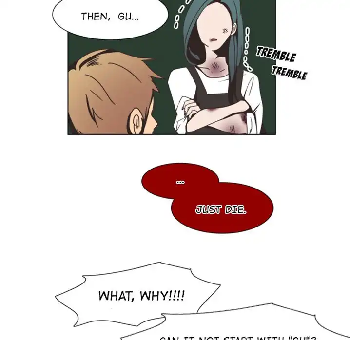 Ranunculus Chapter 3 - Page 25