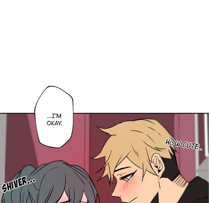 Ranunculus Chapter 40 - Page 28