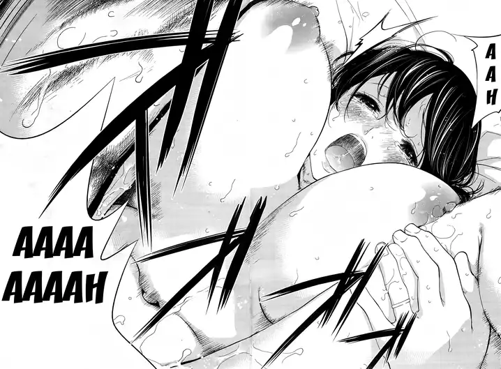 Netoraserare Chapter 13 - Page 20