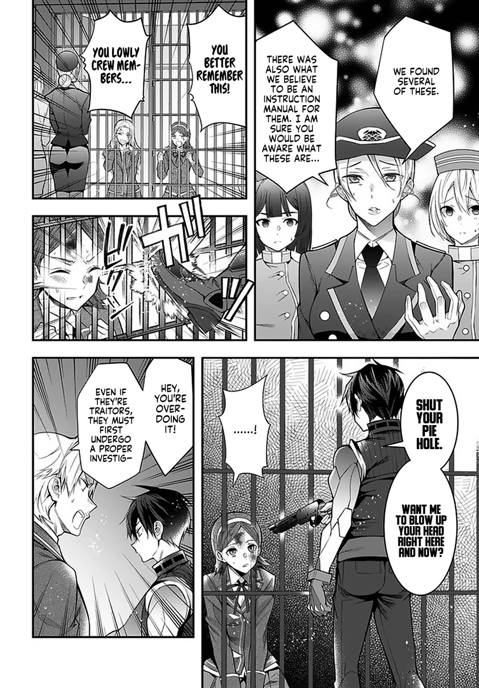 Otome Game Sekai wa Mob ni Kibishii Sekai desu Chapter 29 - Page 28