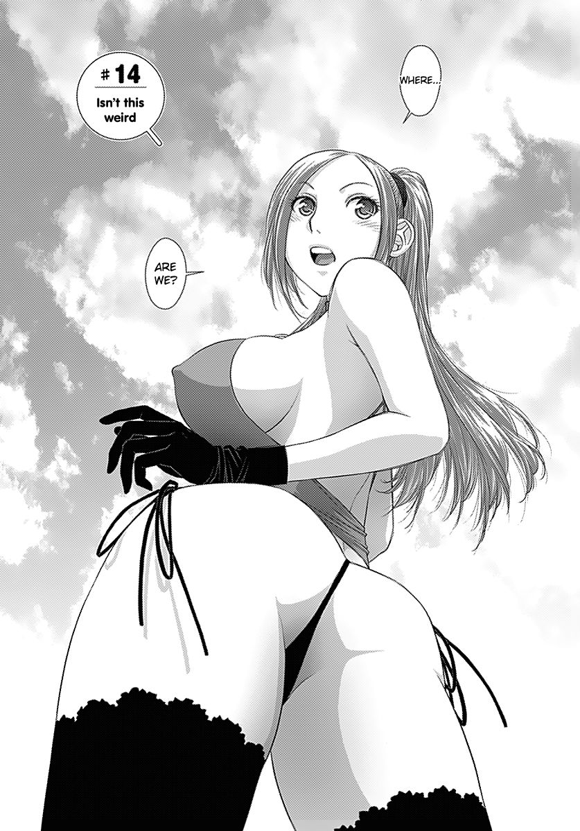 Saikin Kono Sekai wa Watashi dake no Mono ni Narimashita…… Chapter 14 - Page 3