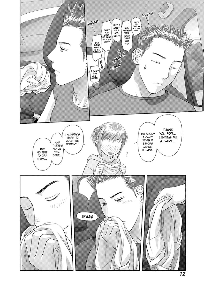 Saikin Kono Sekai wa Watashi dake no Mono ni Narimashita…… Chapter 40 - Page 16