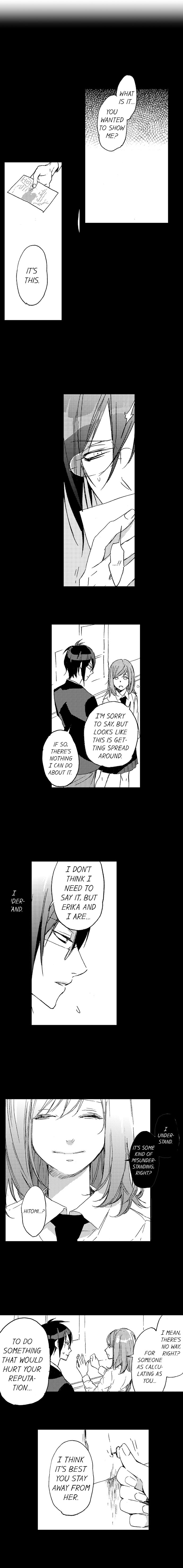 A Tanned Hottie Like You Can't Be a Virgin Chapter 12 - Page 8