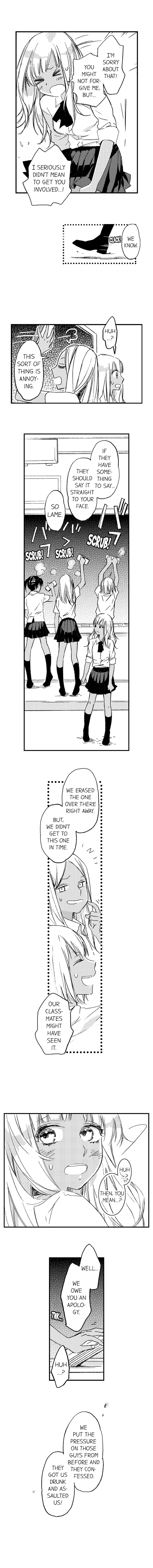 A Tanned Hottie Like You Can't Be a Virgin Chapter 13 - Page 5